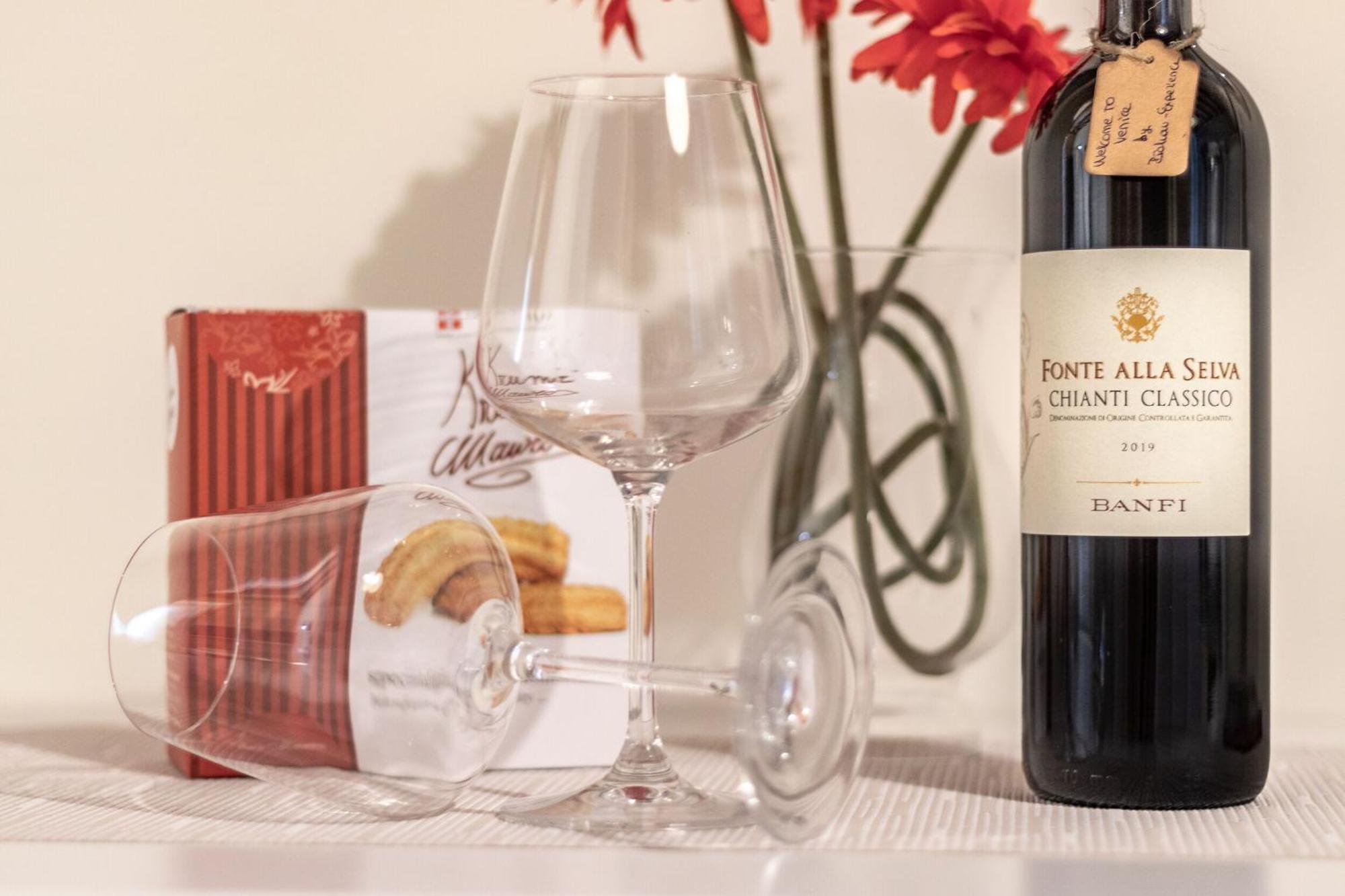 Italian Experience-riva Degli Schiavoni Boutique Apartment